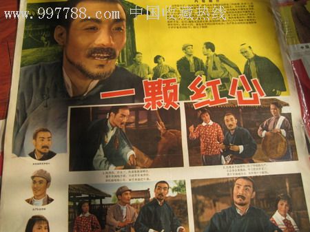 费尔莫音乐学院成绩单修改