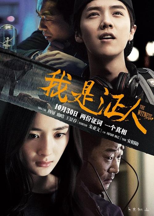 高松大学学历认证