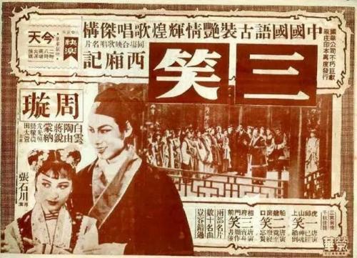 不动产证图上J是什么意思